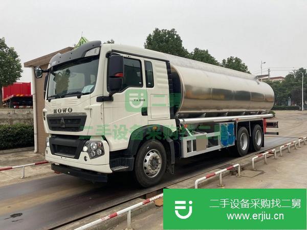 湖北出售二手后雙橋鋁合金油罐車