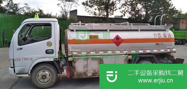 貴州出售二手5噸油罐車