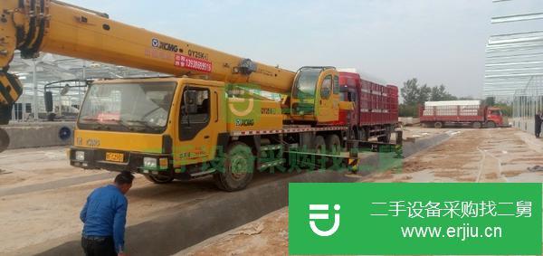 重慶出售二手徐工25k~2吊車