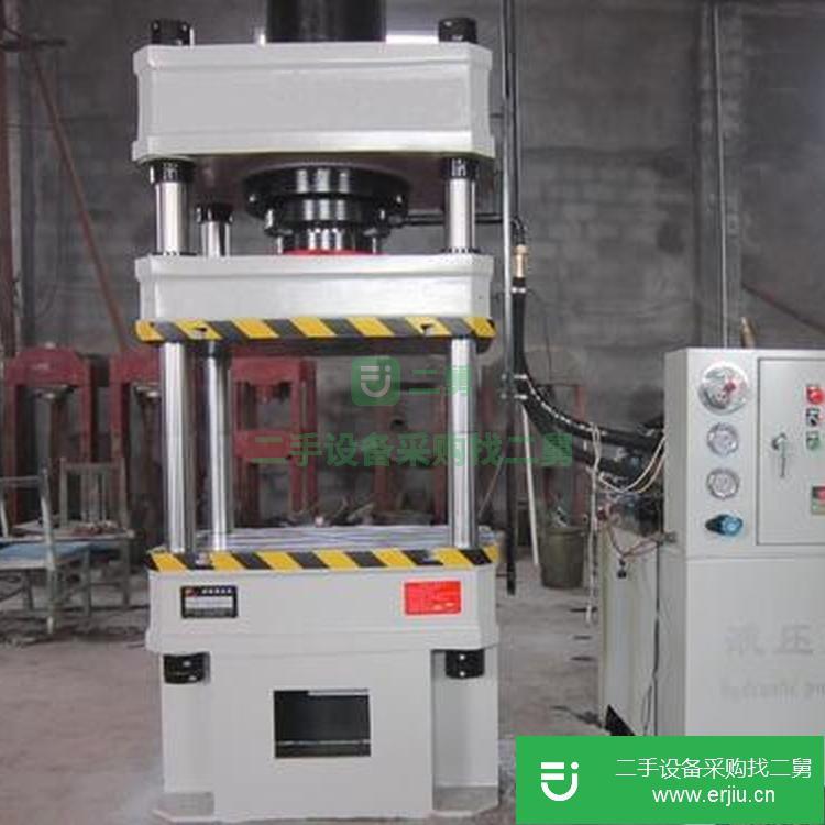 天津出售二手四柱液壓機(jī)