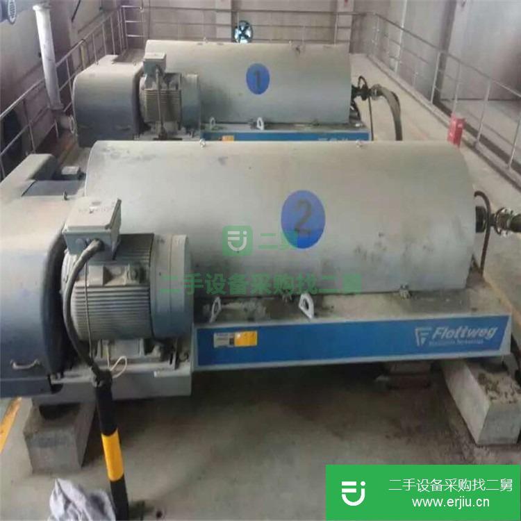 山東出售二手污泥臥式螺旋沉降離心機