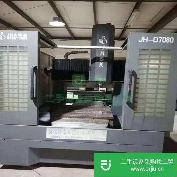 江蘇出售二手雕刻機