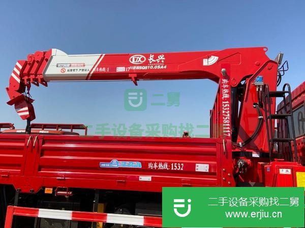 湖北出售二手東風華神隨車吊