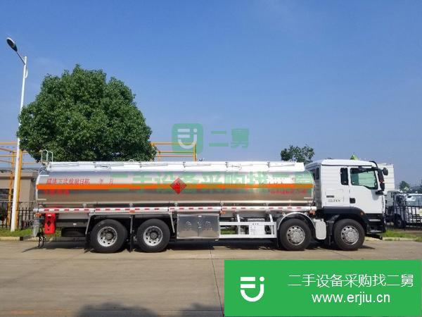 安徽出售二手解放前四后八名鋁合金油罐車