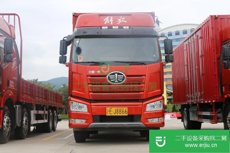 上海出售二手一汽解放280馬力貨車