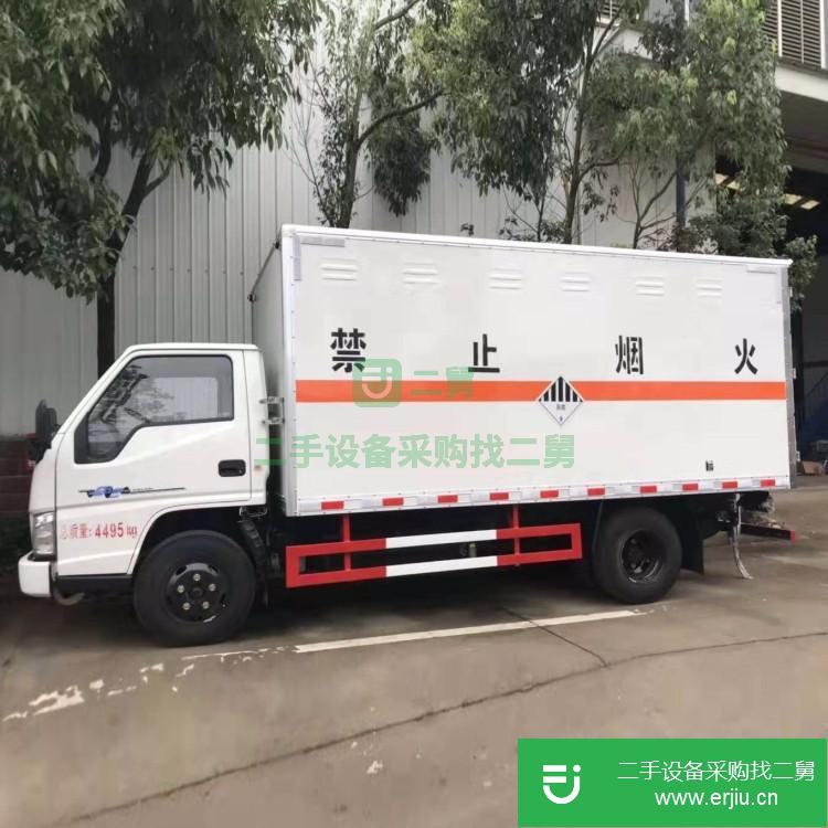 湖北出售二手危險品廂式運輸車