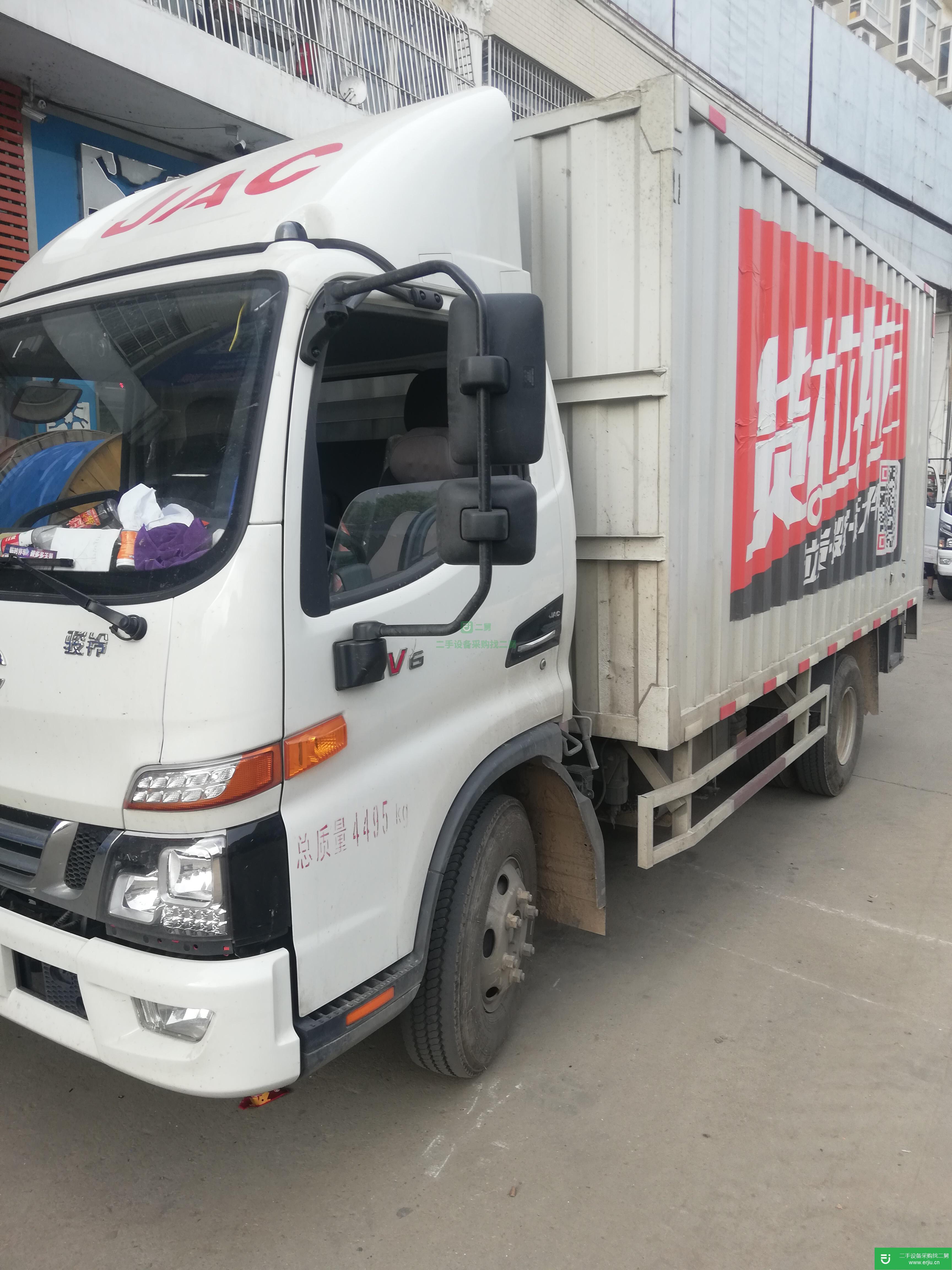 湖北出售二手江淮駿鈴143馬力貨車