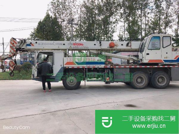 江蘇出售二手16噸中聯吊車