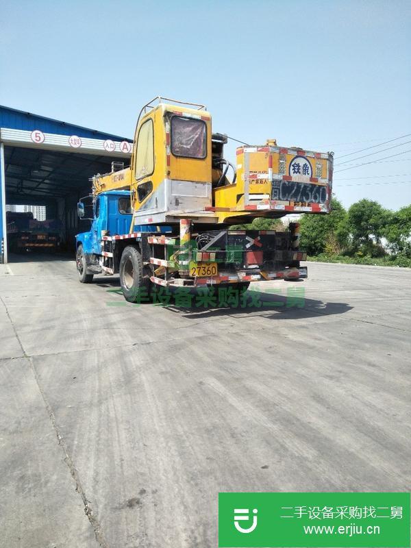河北出售二手8噸吊車