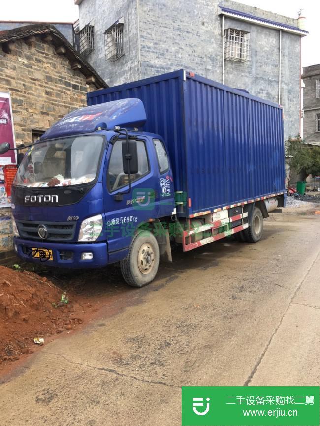 廣西出售二手福田奧鈴廂式貨車