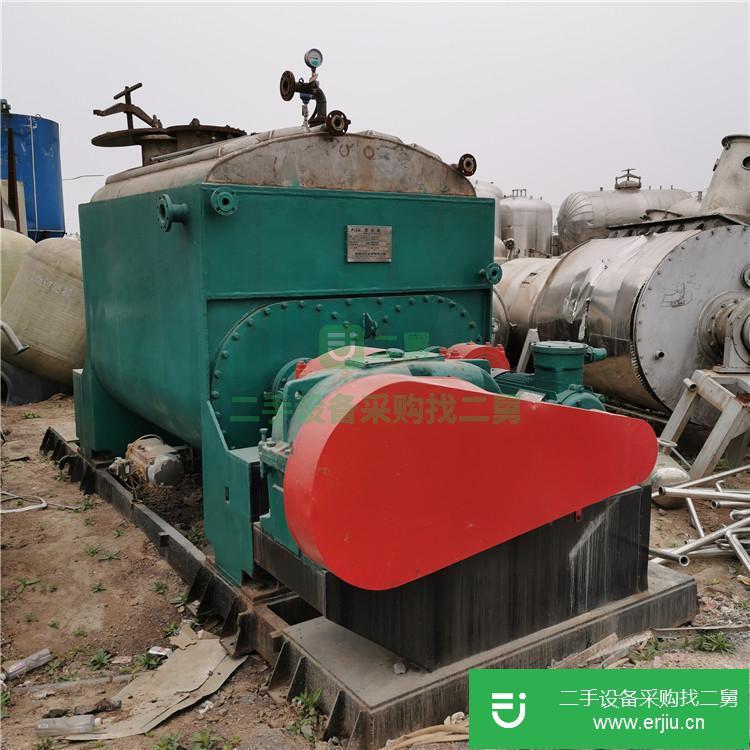 山東出售二手100L真空捏合機(jī)