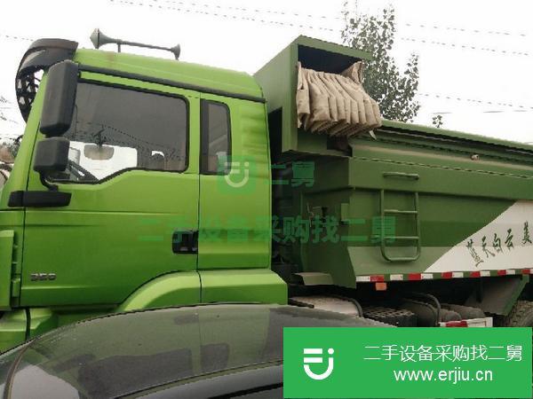 廣東出售二手自卸車