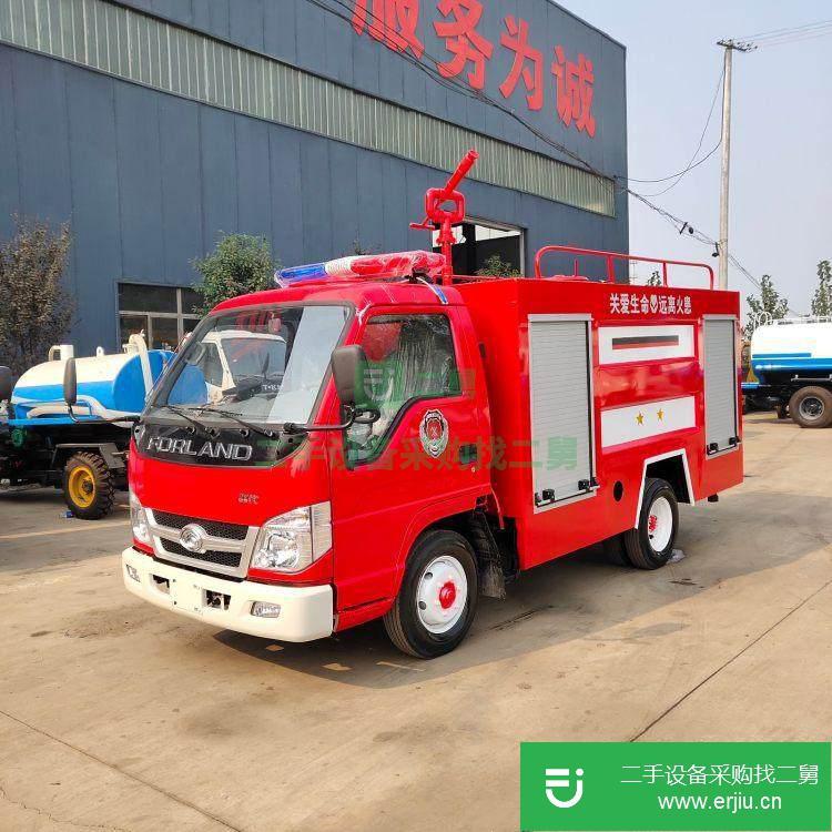 山東出售二手民用水罐消防車