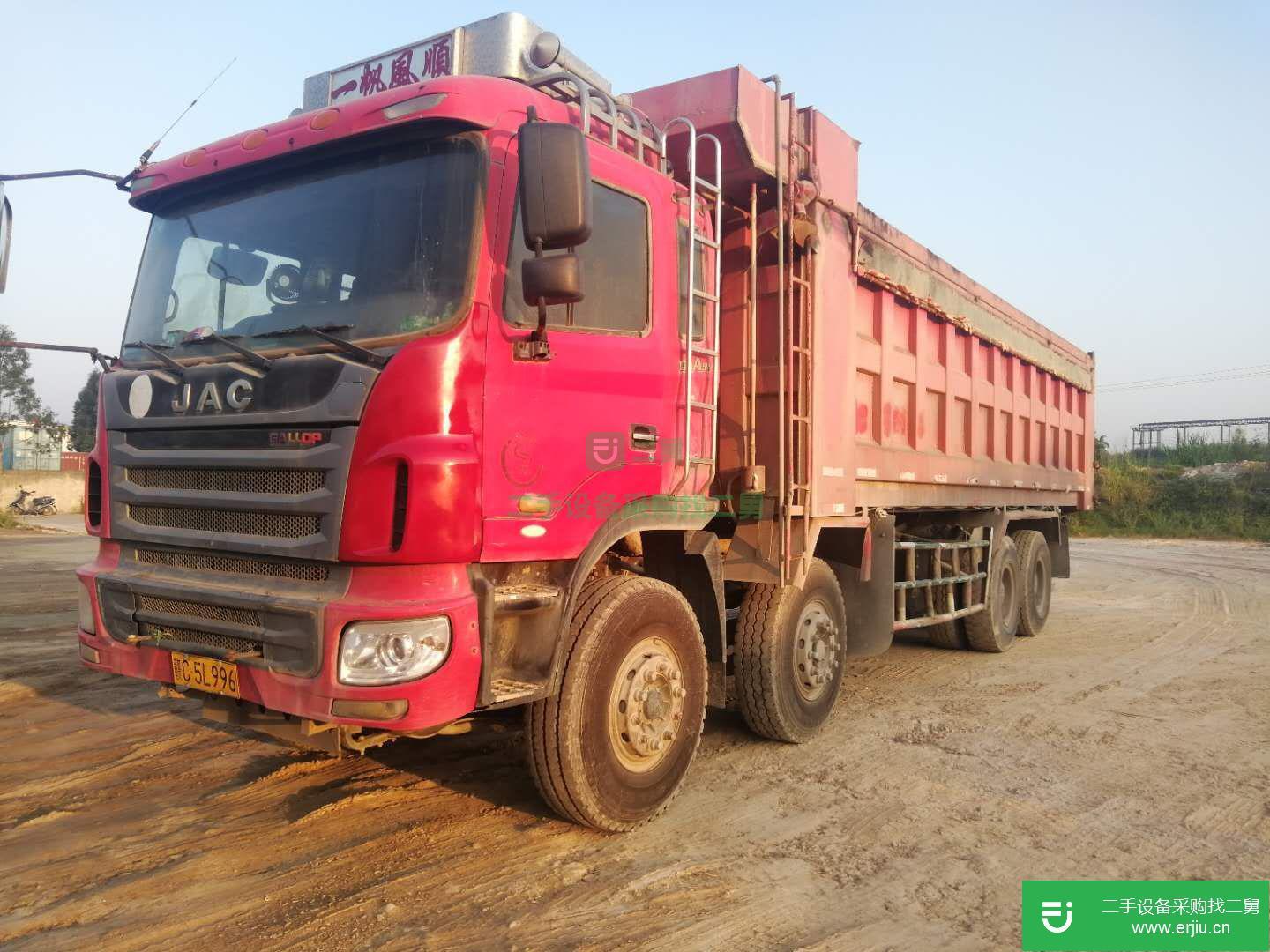 北京出售二手江淮格爾發自卸車