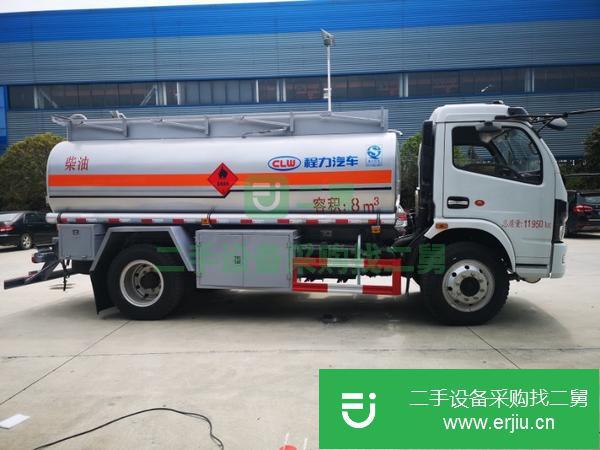 山西出售二手東風8噸油罐車