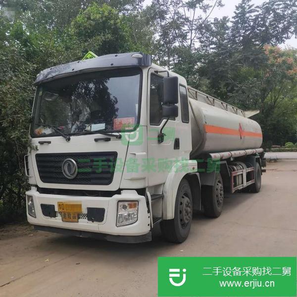 遼寧出售二手油罐車