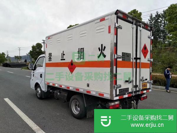 福建出售二手危險品運輸車，手續齊全