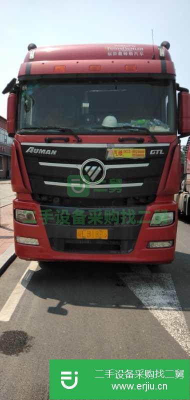 安徽出售二手福田歐曼460馬力牽引車