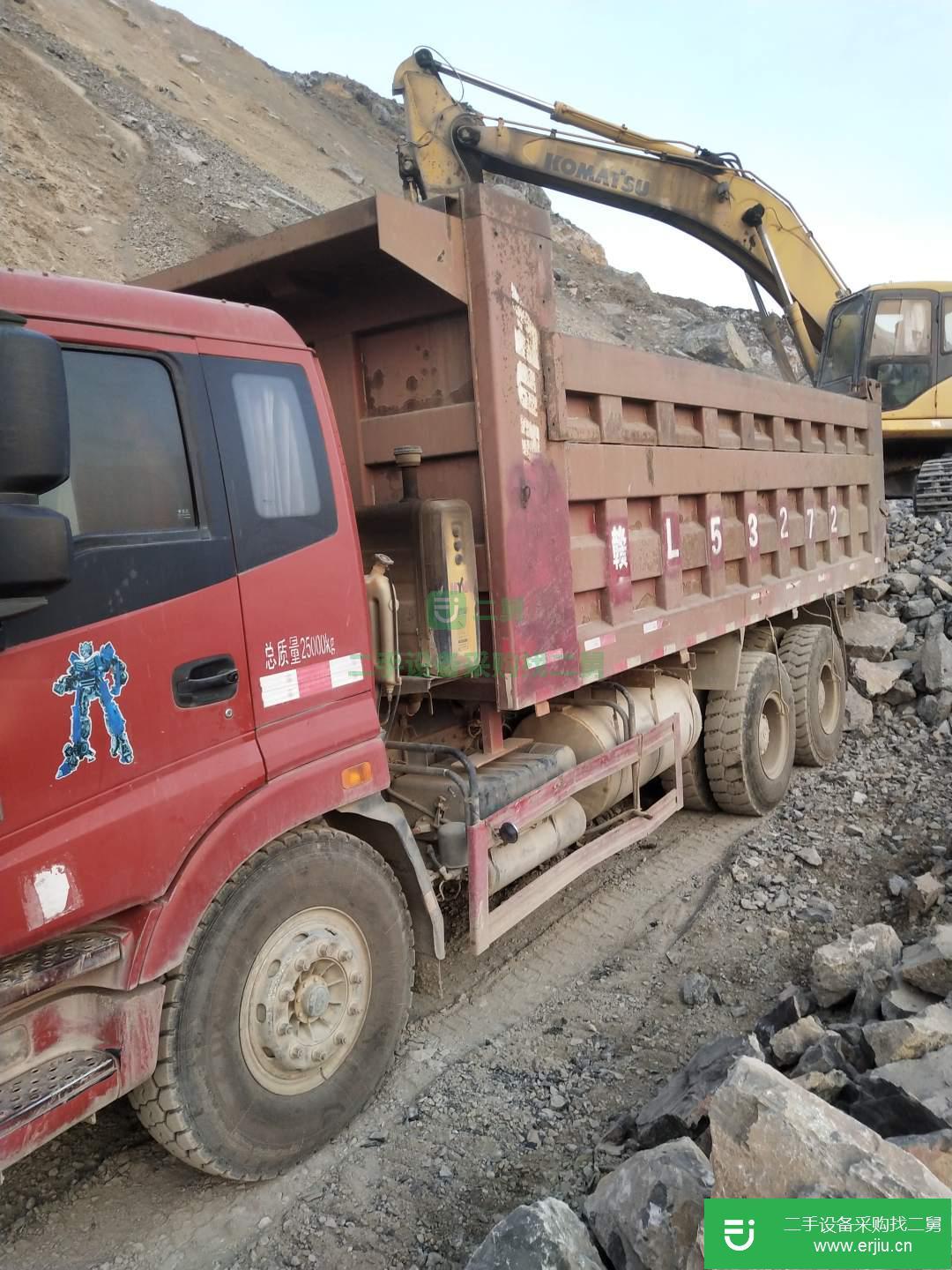 廣東出售二手福田歐曼340馬力自卸車