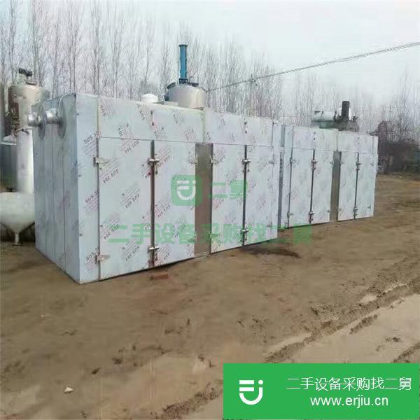 山東出售二手熱風循環工業烘箱