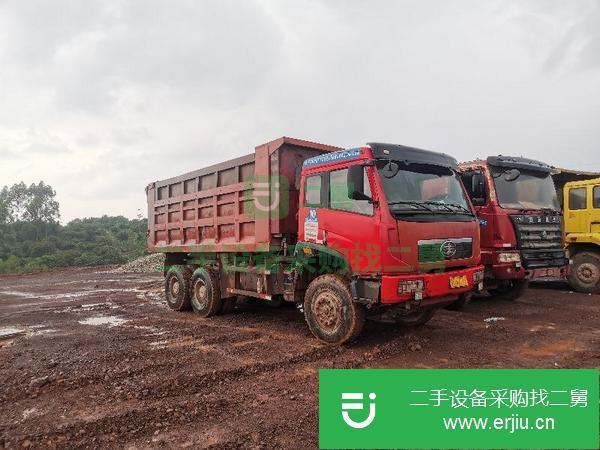 廣東出售二手自卸車