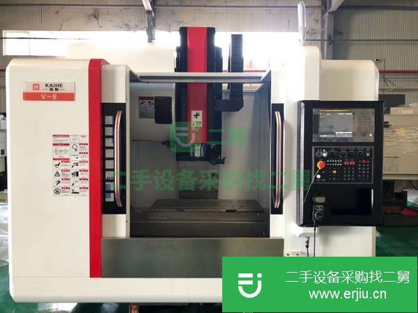 北京出售二手850加工中心