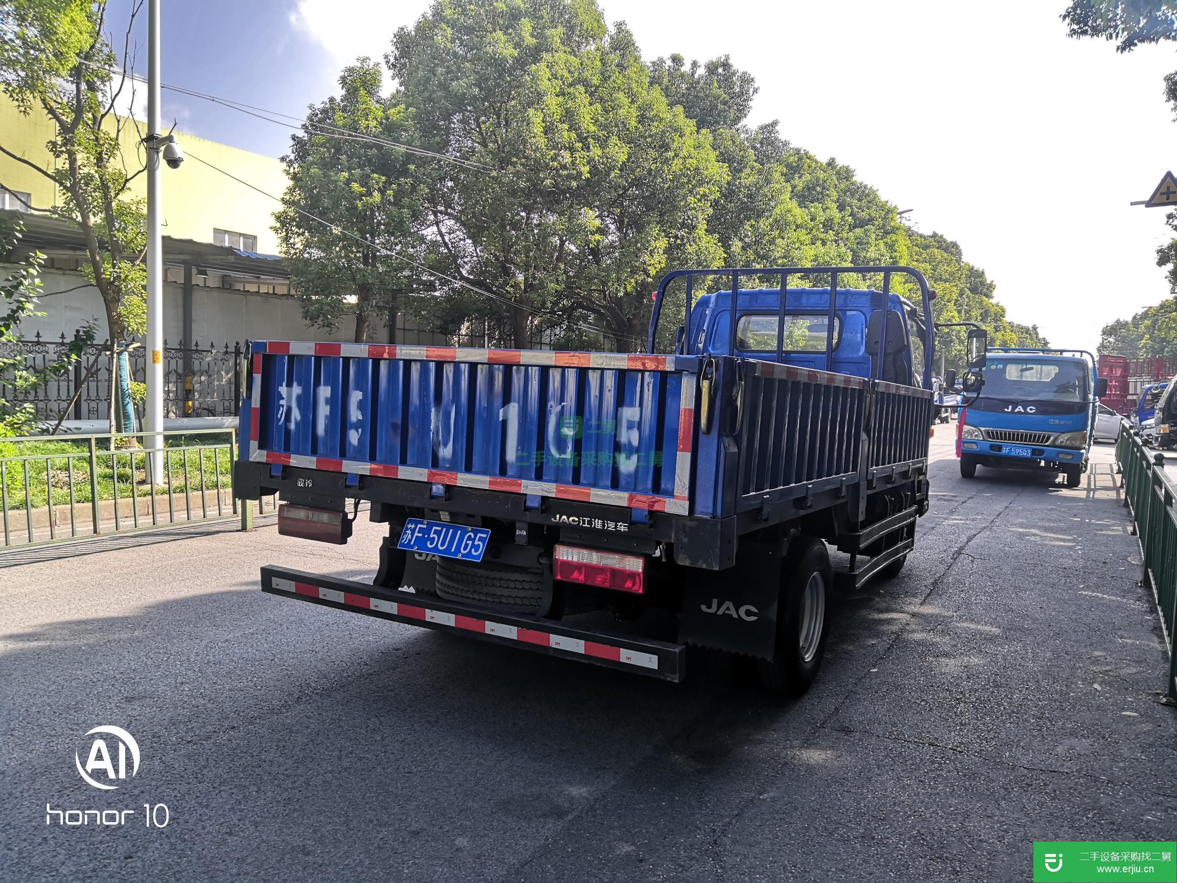 江蘇出售二手江淮駿鈴143馬力貨車