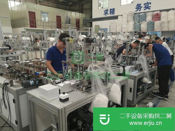 廣東出售二手高速平面口罩機