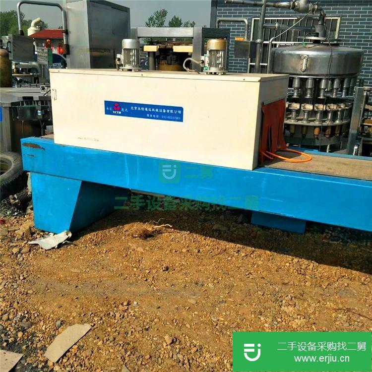 山東出售二手仕雅熱收縮膜包裝機