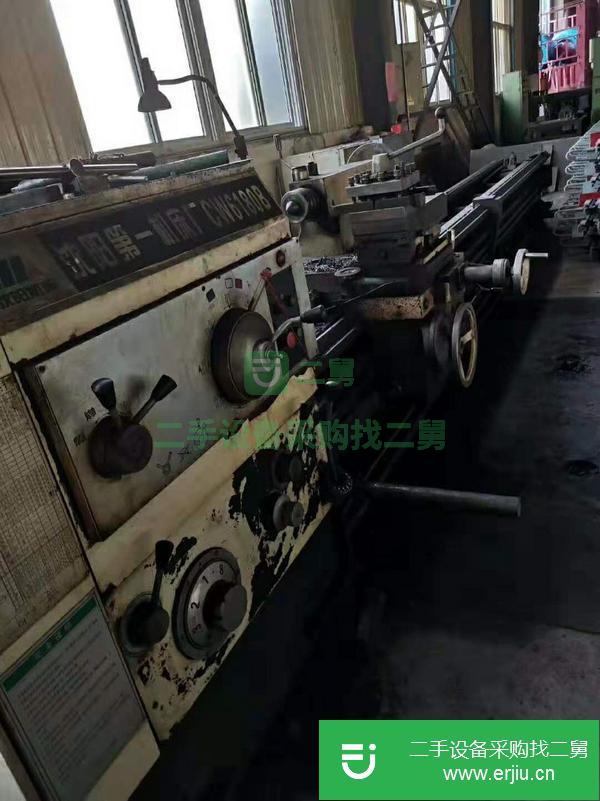 江蘇出售二手臥式車床