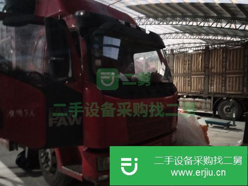 河北出售二手一汽解放J6L倉(cāng)柵式載貨車(chē)