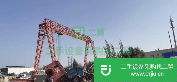 河南出售二手10噸跨度20米花甲龍門吊