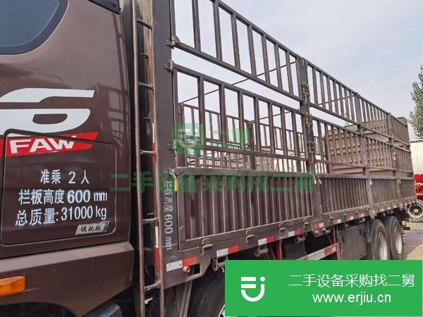 重慶出售二手9.6米解放JH6高欄貨車