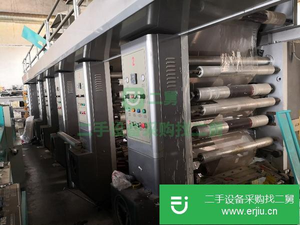 江蘇出售二手印刷機
