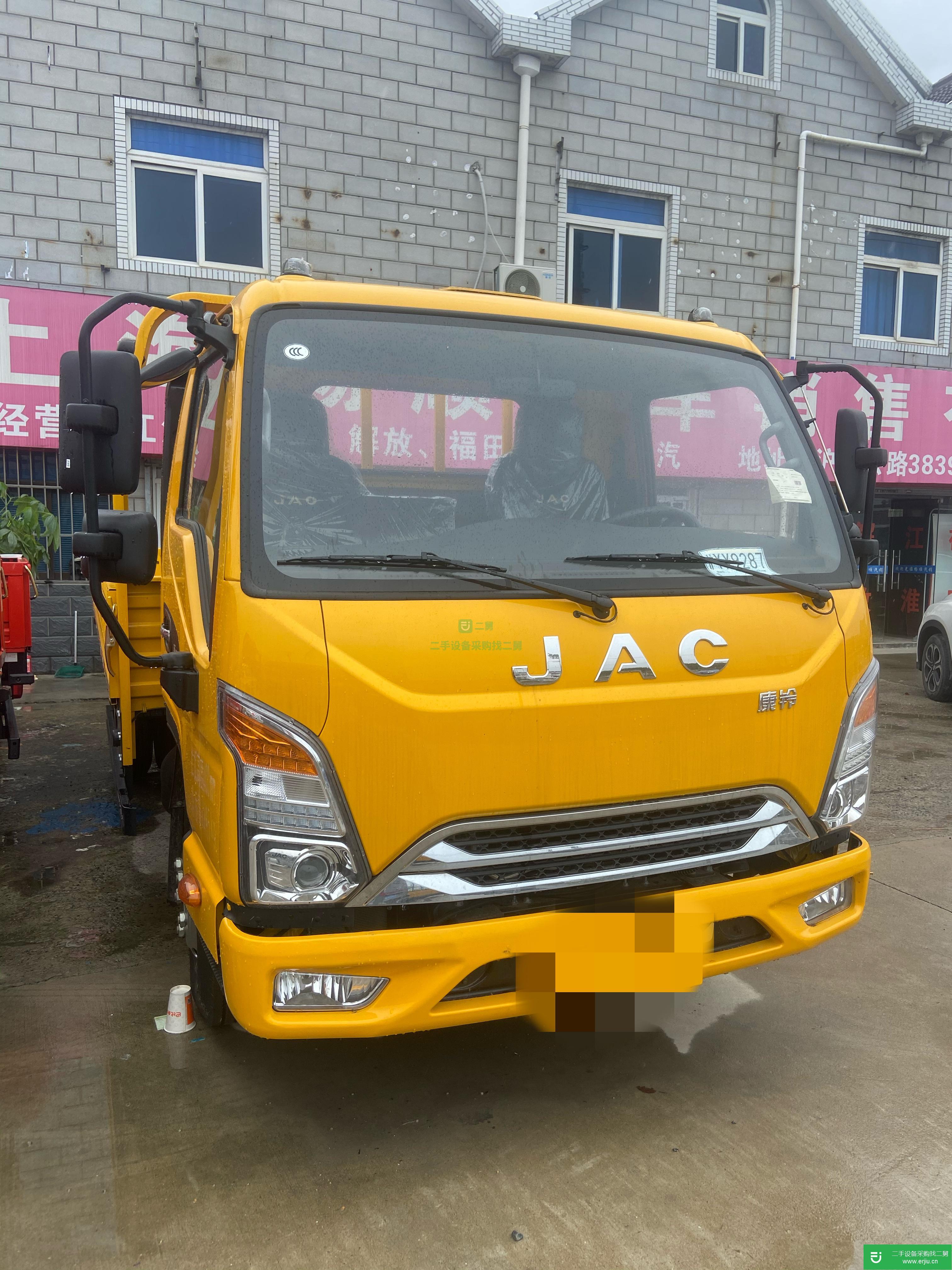 上海出售二手江淮康鈴平板車