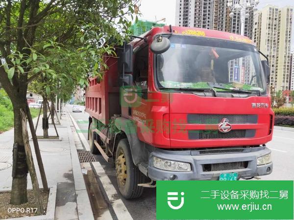 貴州出售二手乘龍自卸車