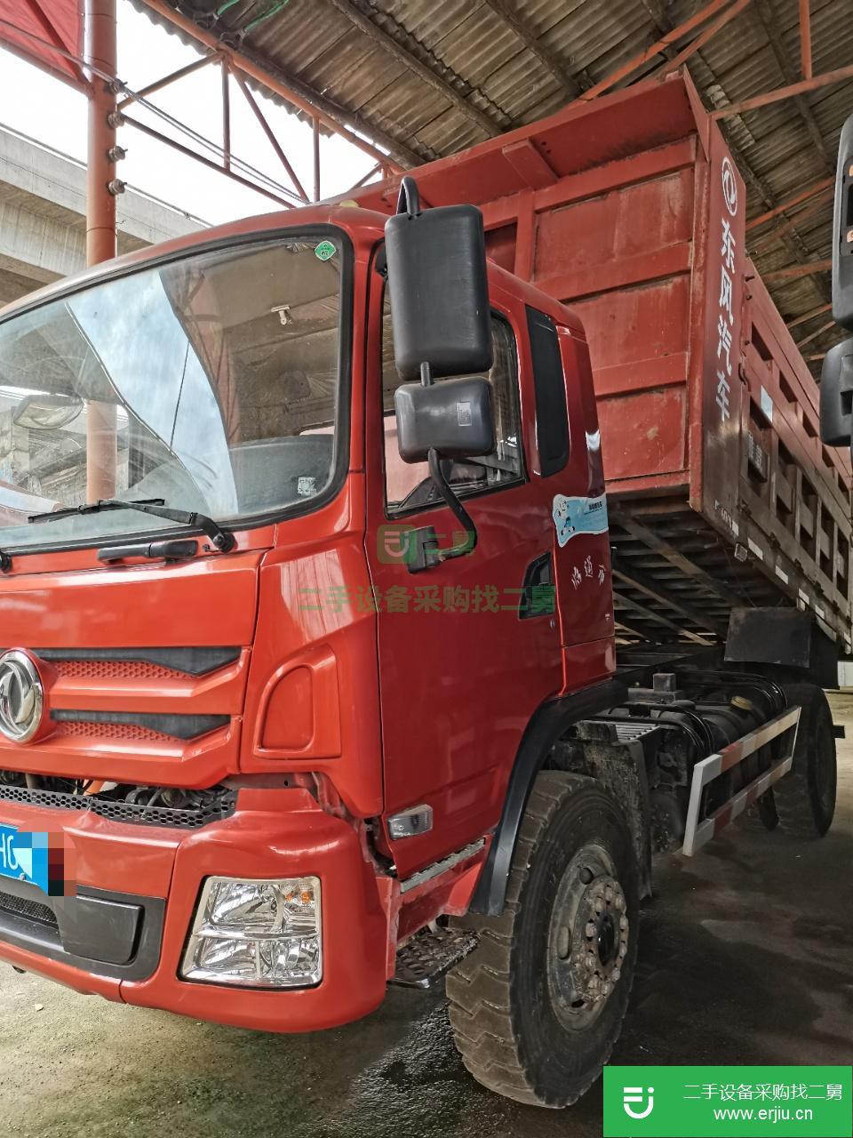 云南出售二手東風華神160馬力自卸車