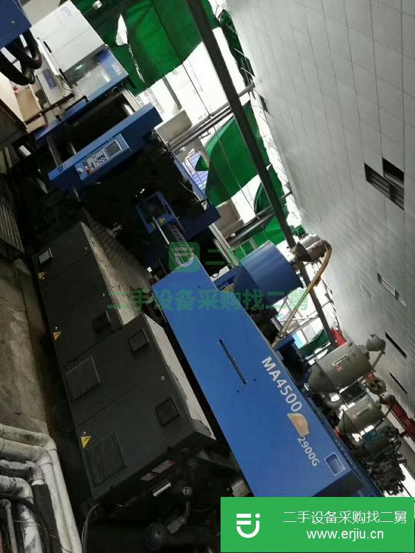 浙江出售二手海天MA4500注塑機