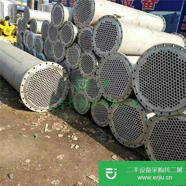 山東出售二手不銹鋼列管冷凝器