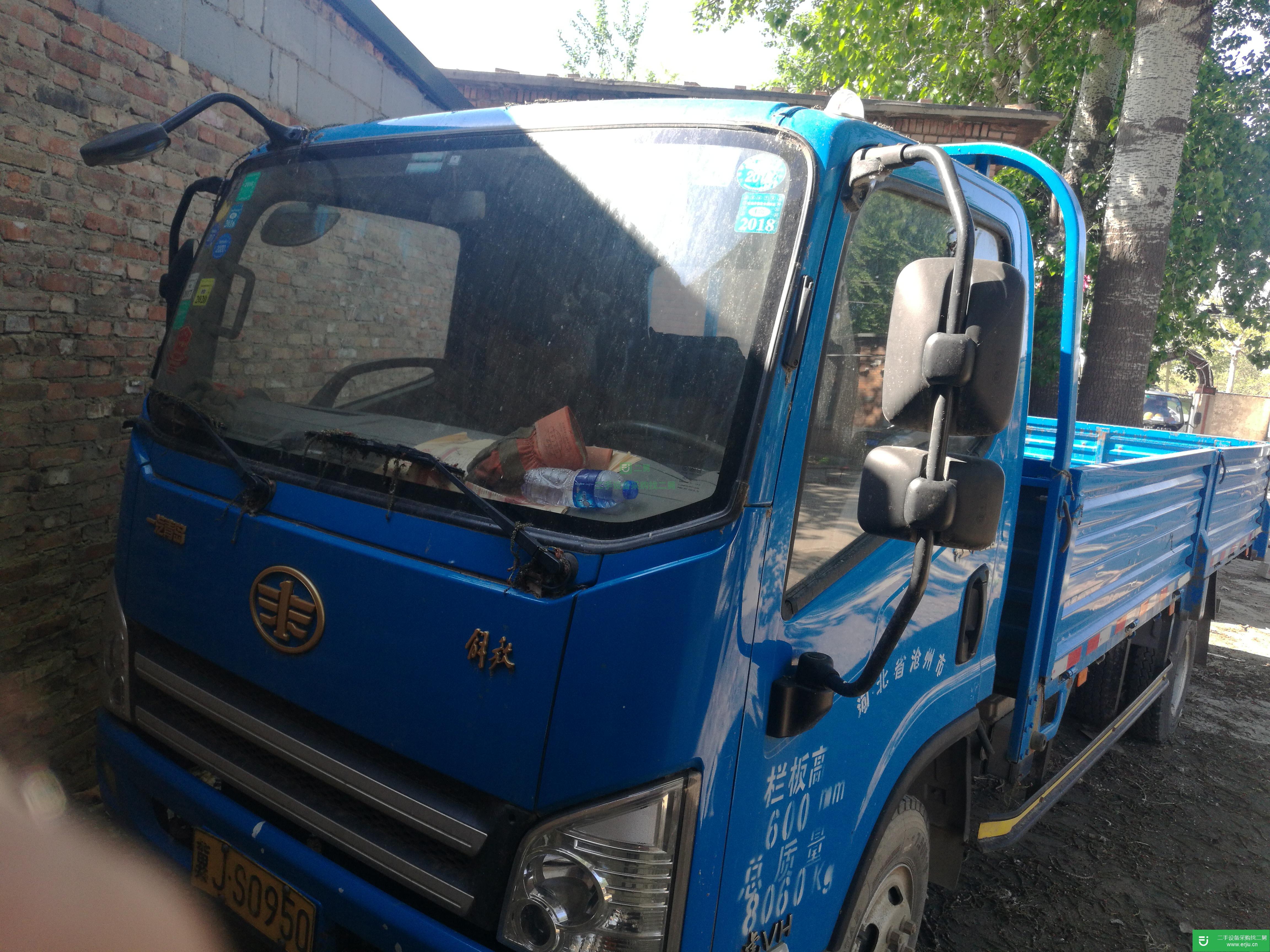 河北出售二手一汽解放貨車