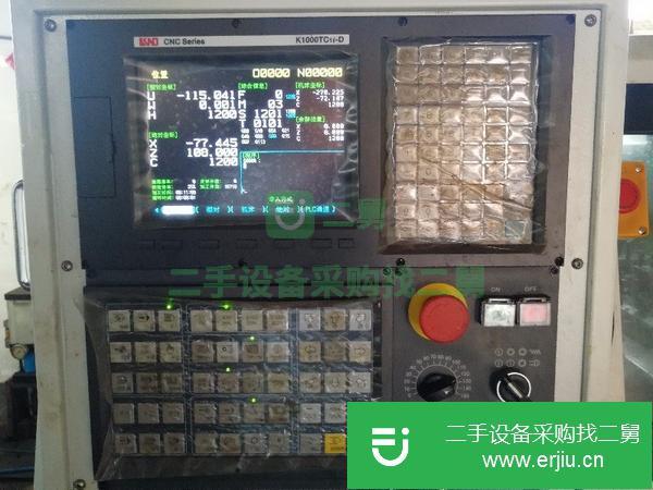 山東出售二手高速數控車床