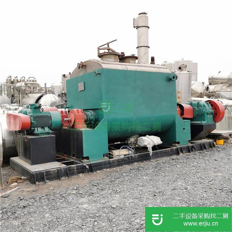 山東出售二手100L真空捏合機(jī)