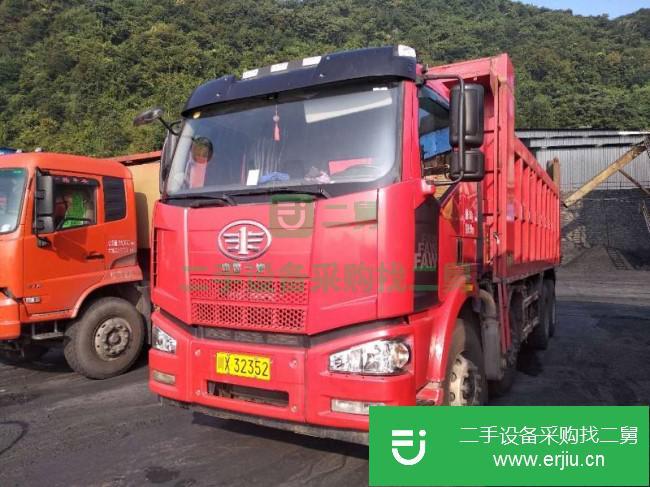 貴州出售二手一汽解放自卸車