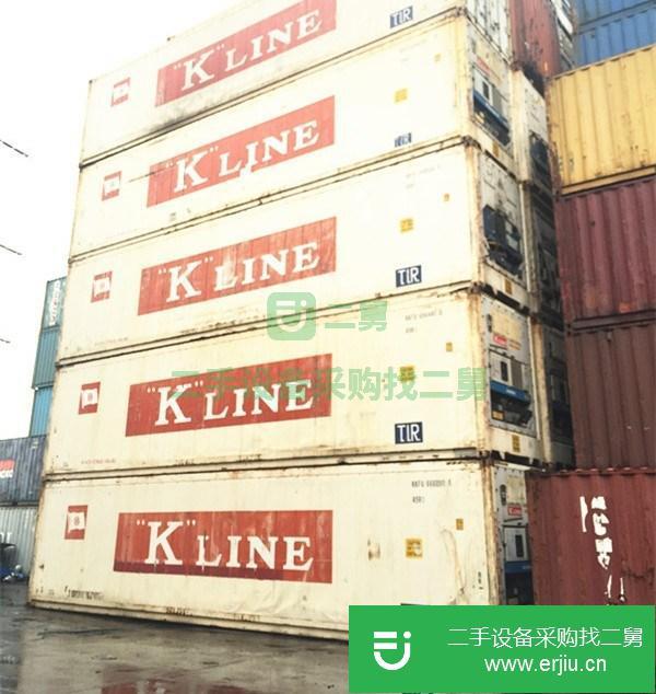 上海出售二手6米保溫冷藏集裝箱
