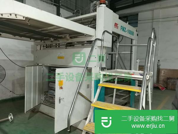 江蘇出售二手美光1650全自動(dòng)裱紙機(jī)