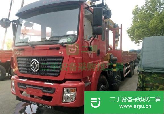 重慶出售二手前四后八吊車