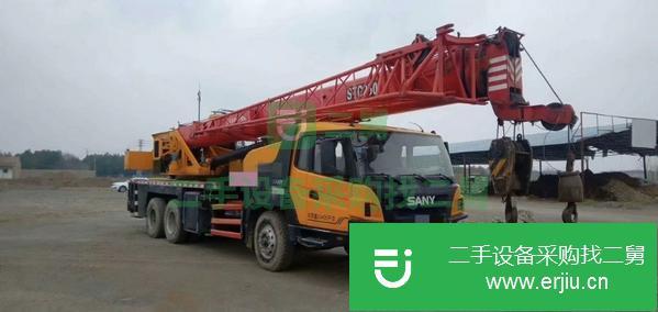 安徽出售二手三一國四20噸汽車吊