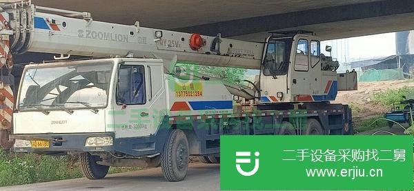 江蘇出售二手中聯重科藍色關愛汽車吊