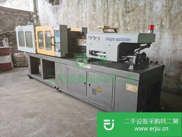 浙江出售120噸二手注塑機一臺