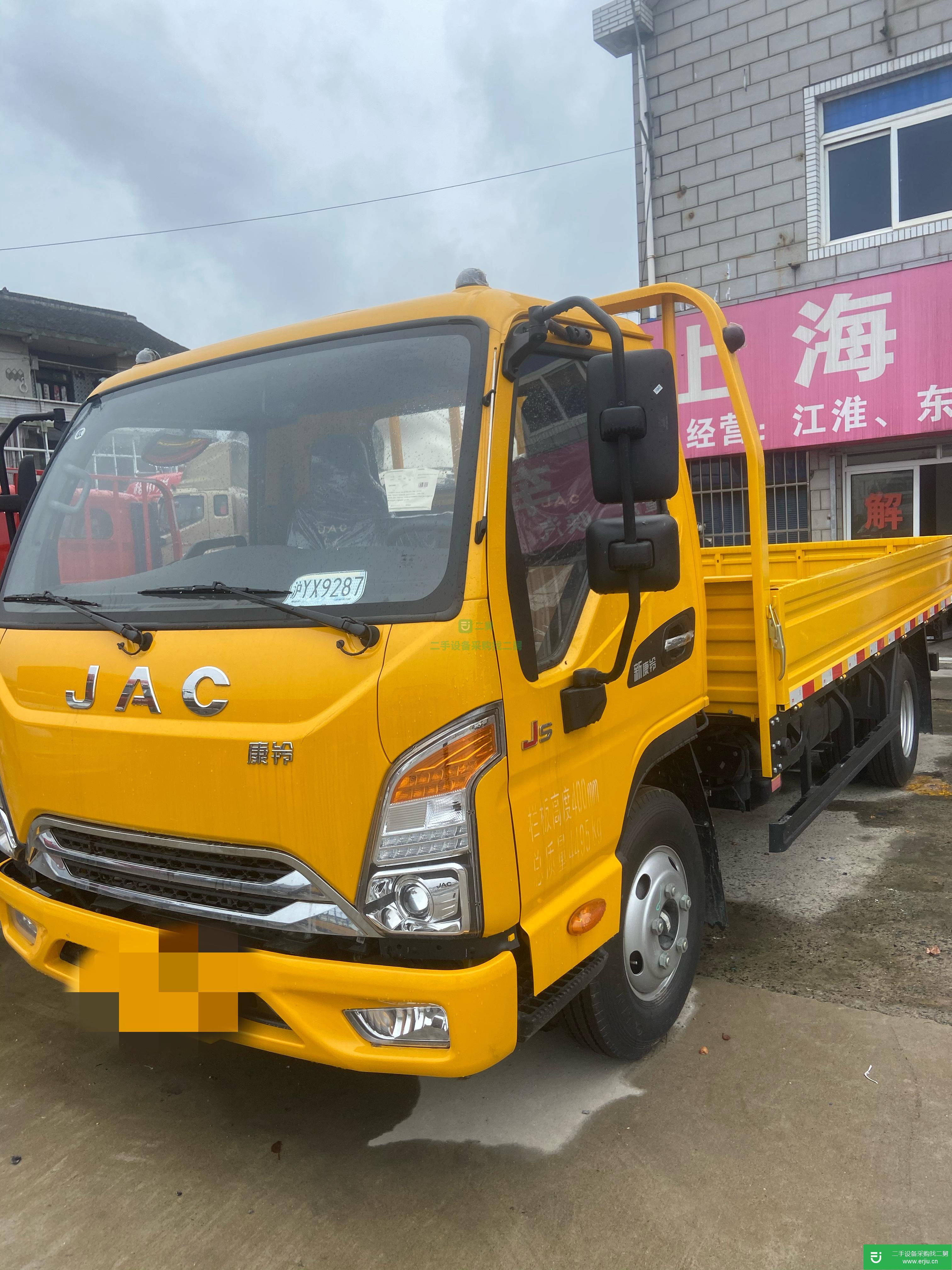 上海出售二手江淮康鈴平板車